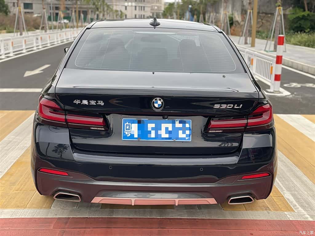 BMW 5 Series, 2022 14