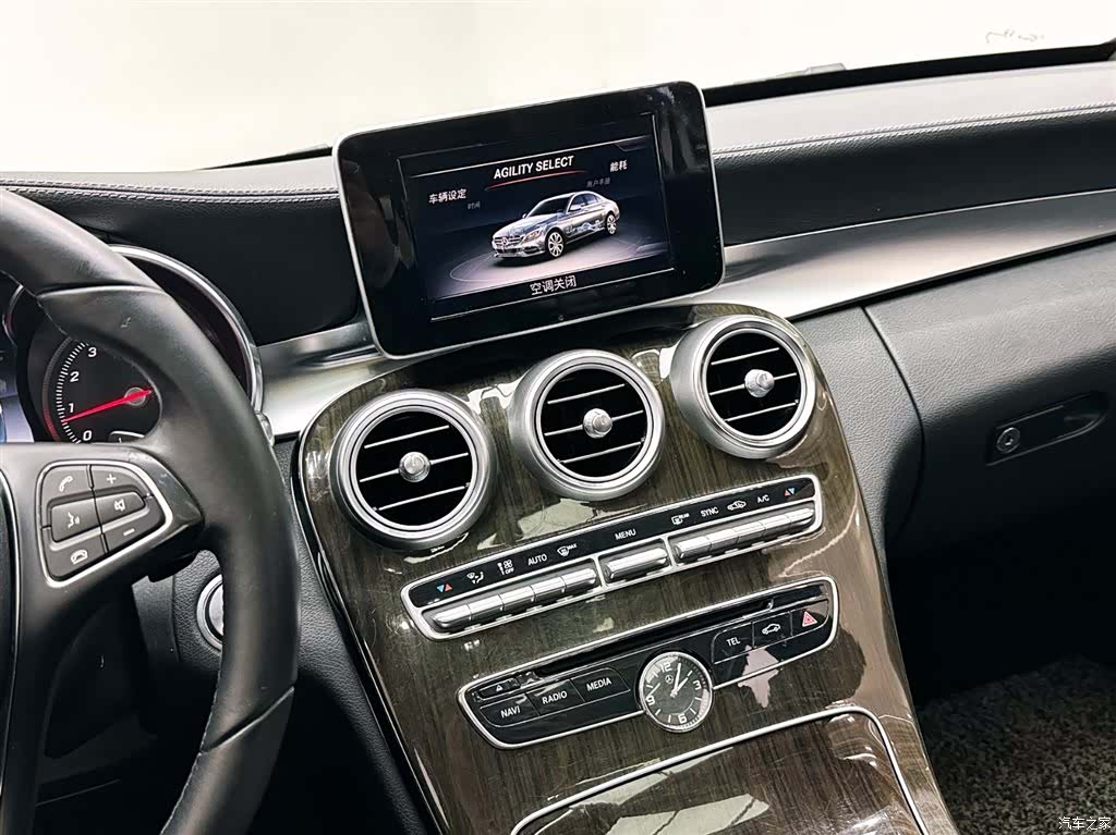 Mercedes-Benz C-Class, 2015 14