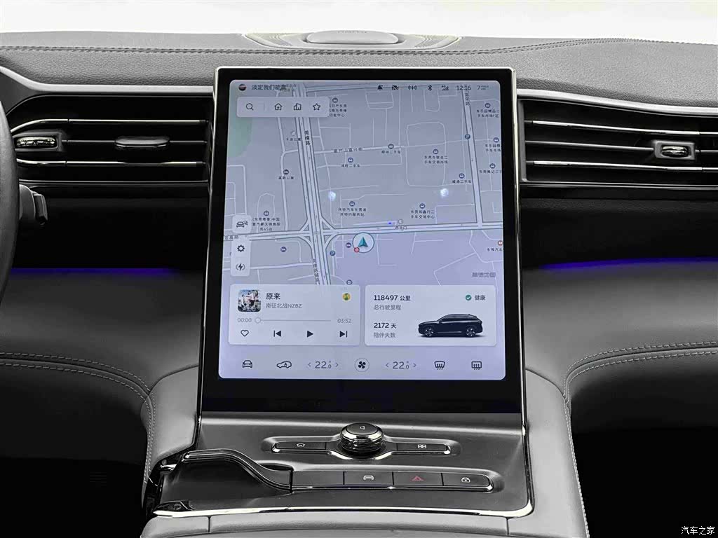 NIO ES6, 2020 10