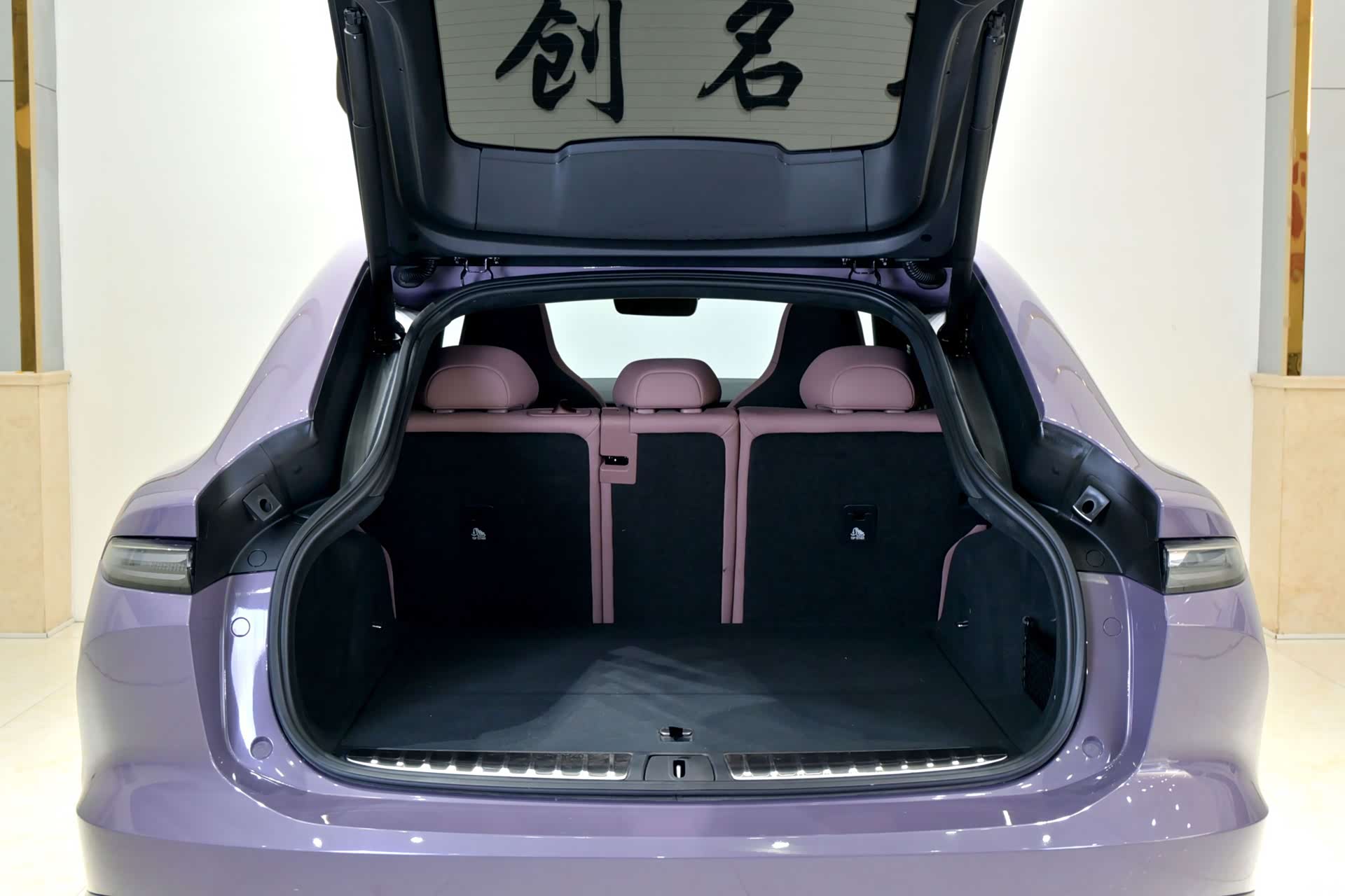 NIO EC6, 2025 24