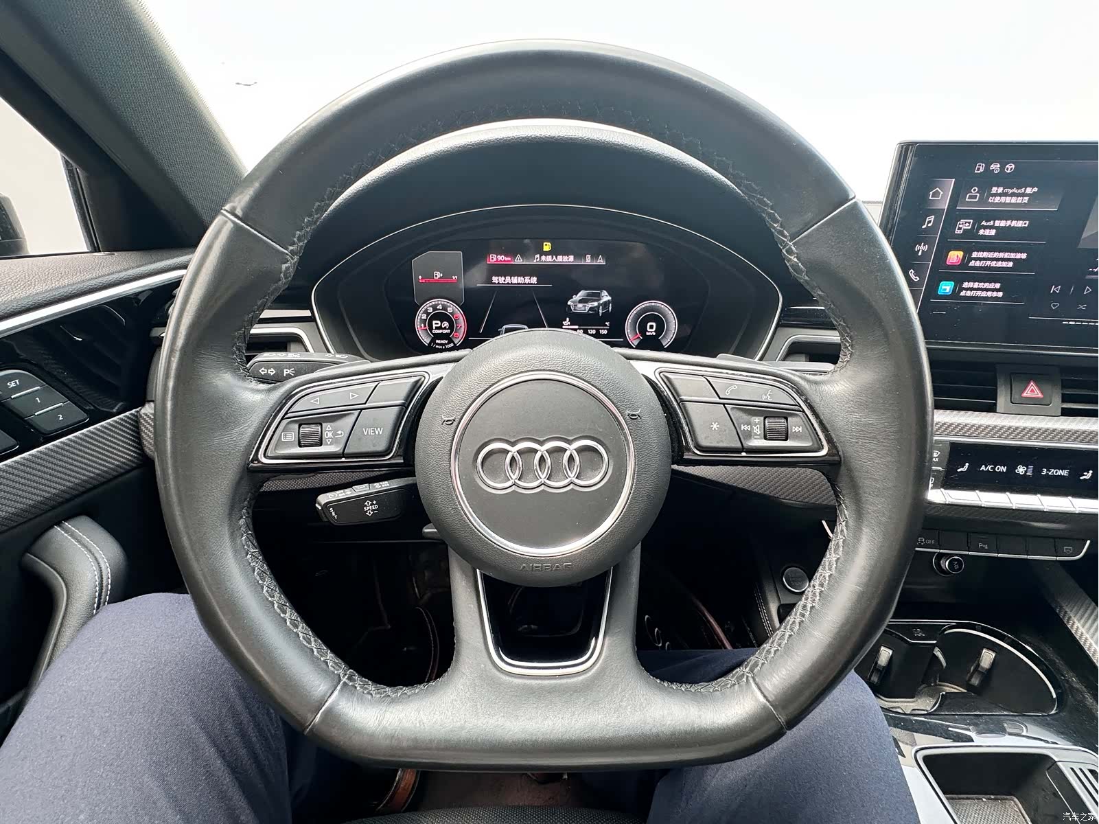 Audi A4L, 2023 9