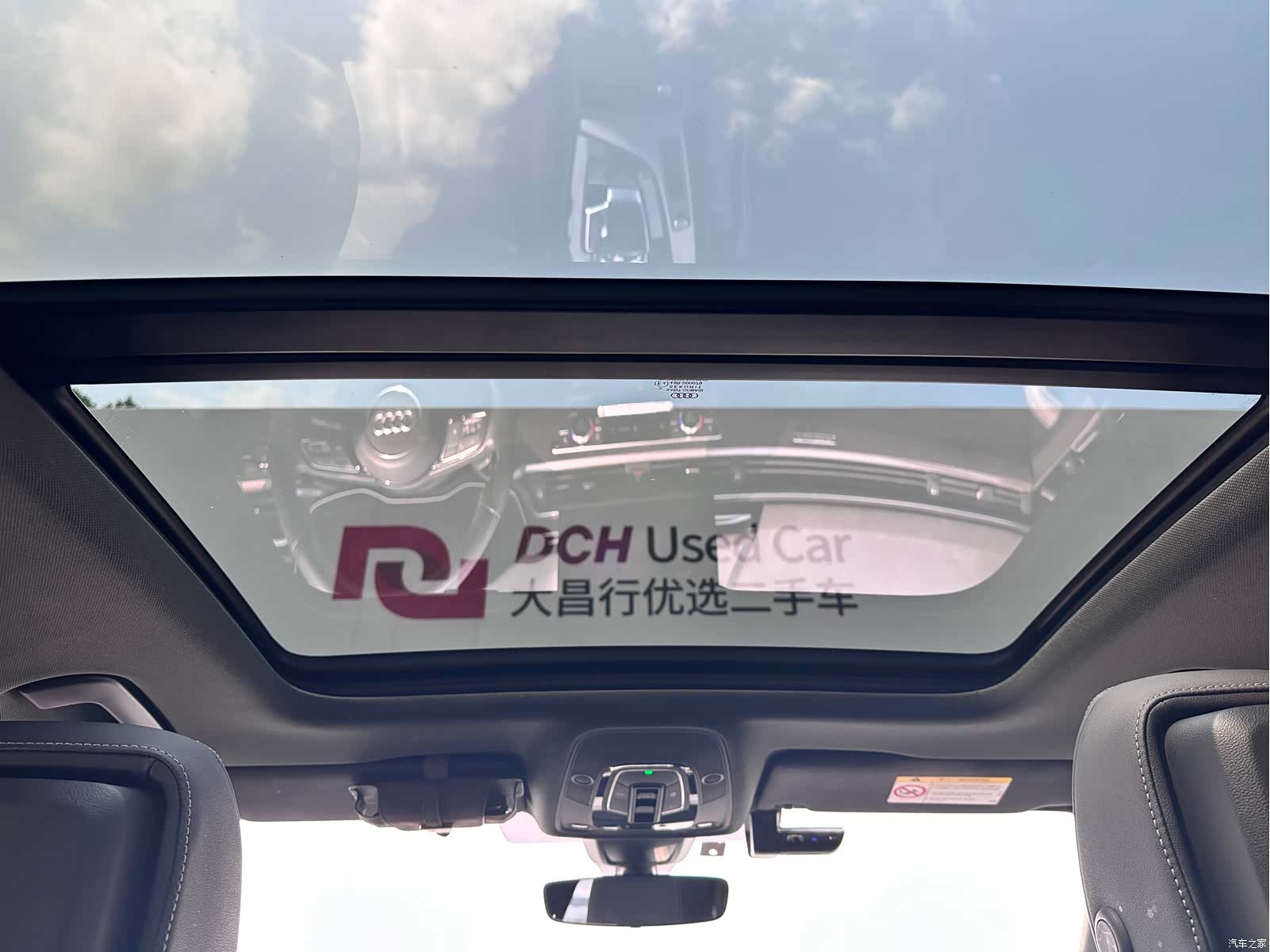 Audi A4L, 2023 20