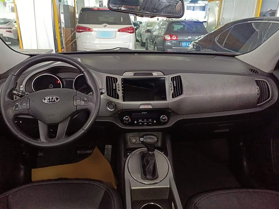 Kia Smart running