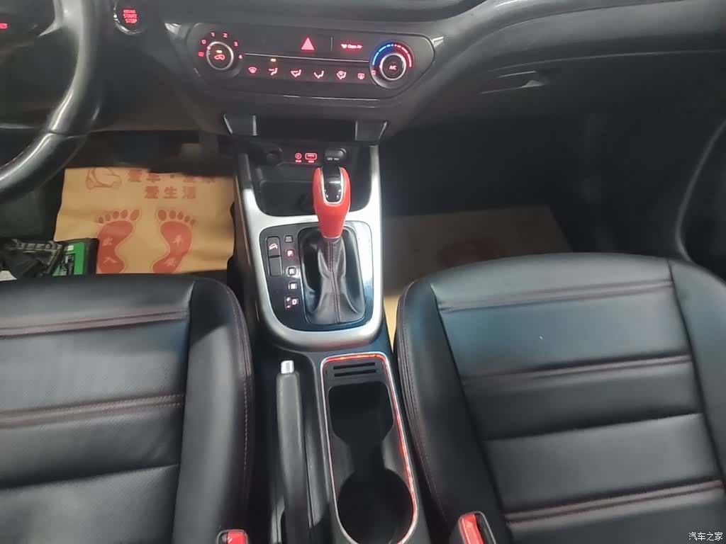 Kia KX3, 2015 14