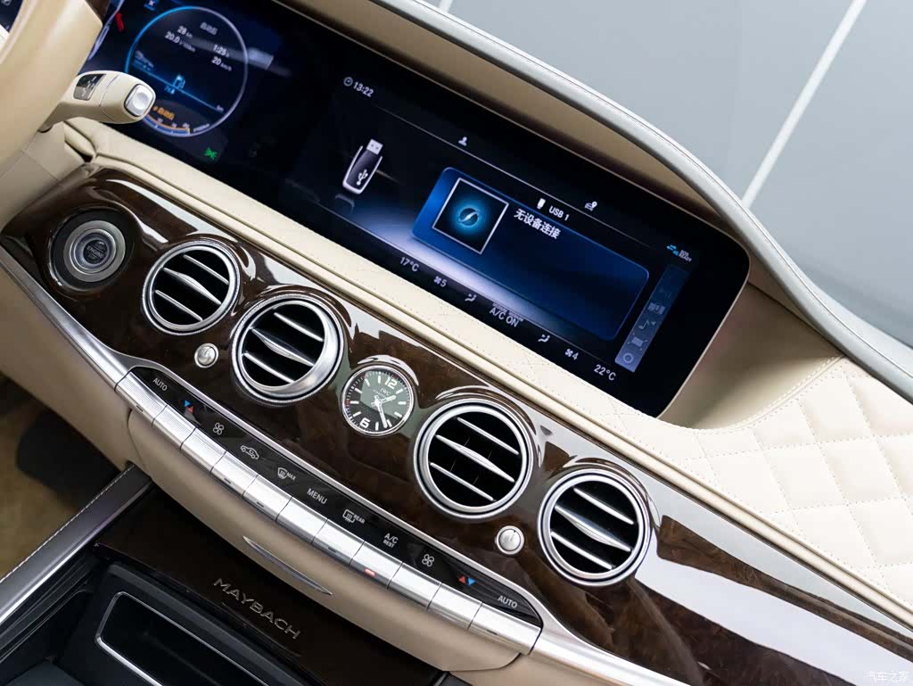 Maybach S-Class, 2019 17