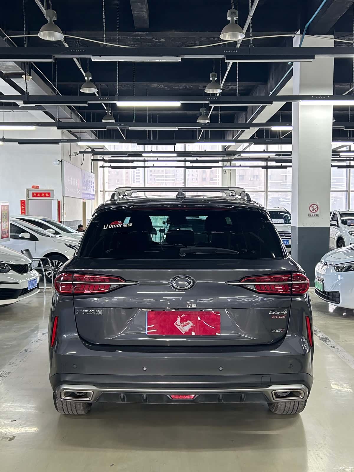GAC GS4, 2022 7