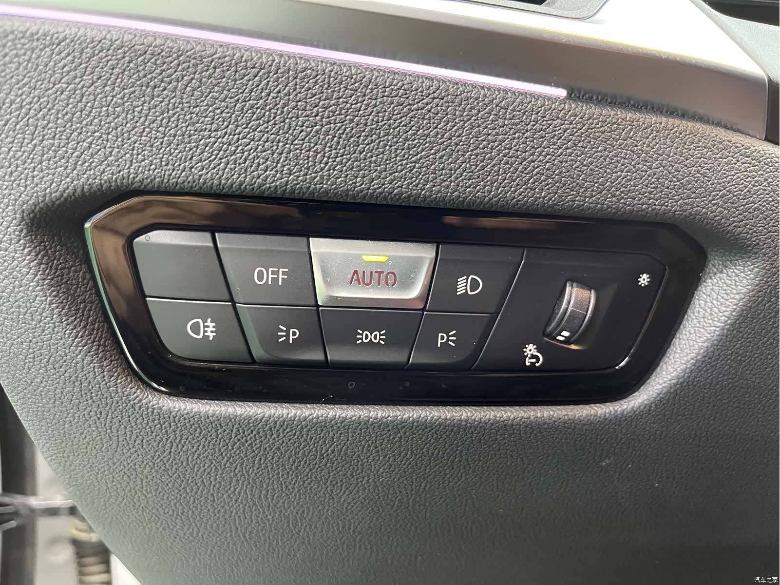 BMW i3, 2024 19