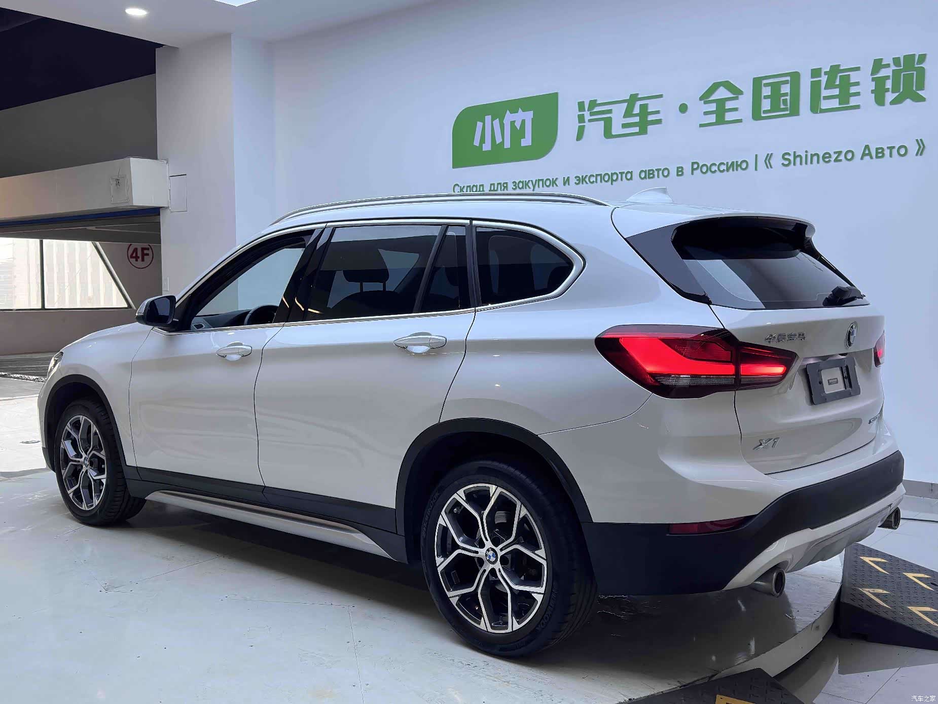BMW X1, 2022 6