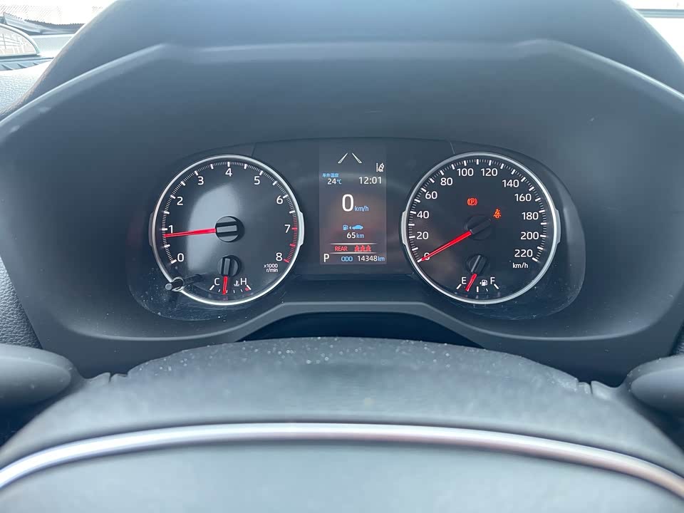 Toyota RAV4 Rongfang