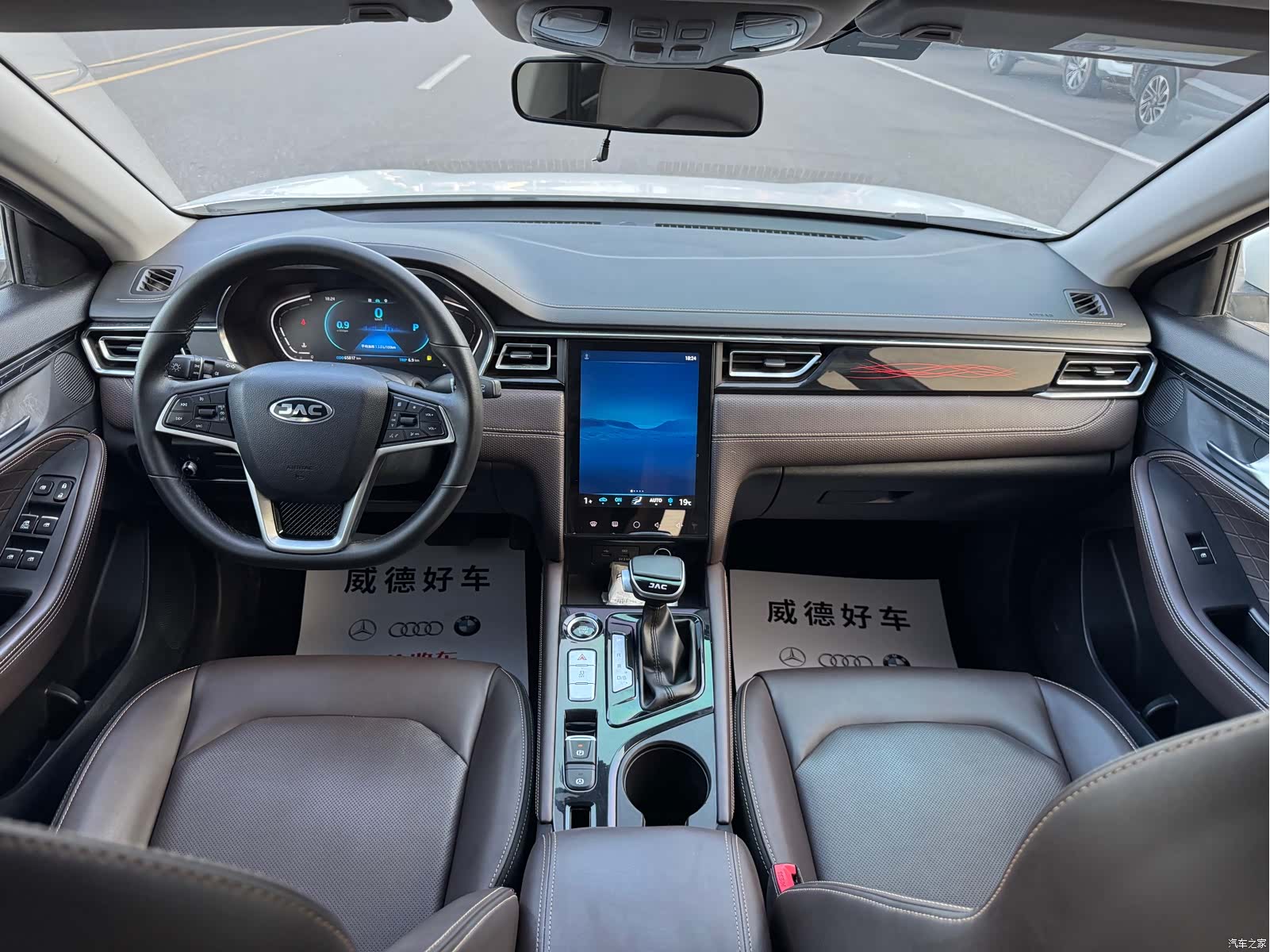 JAC A5, 2020 14