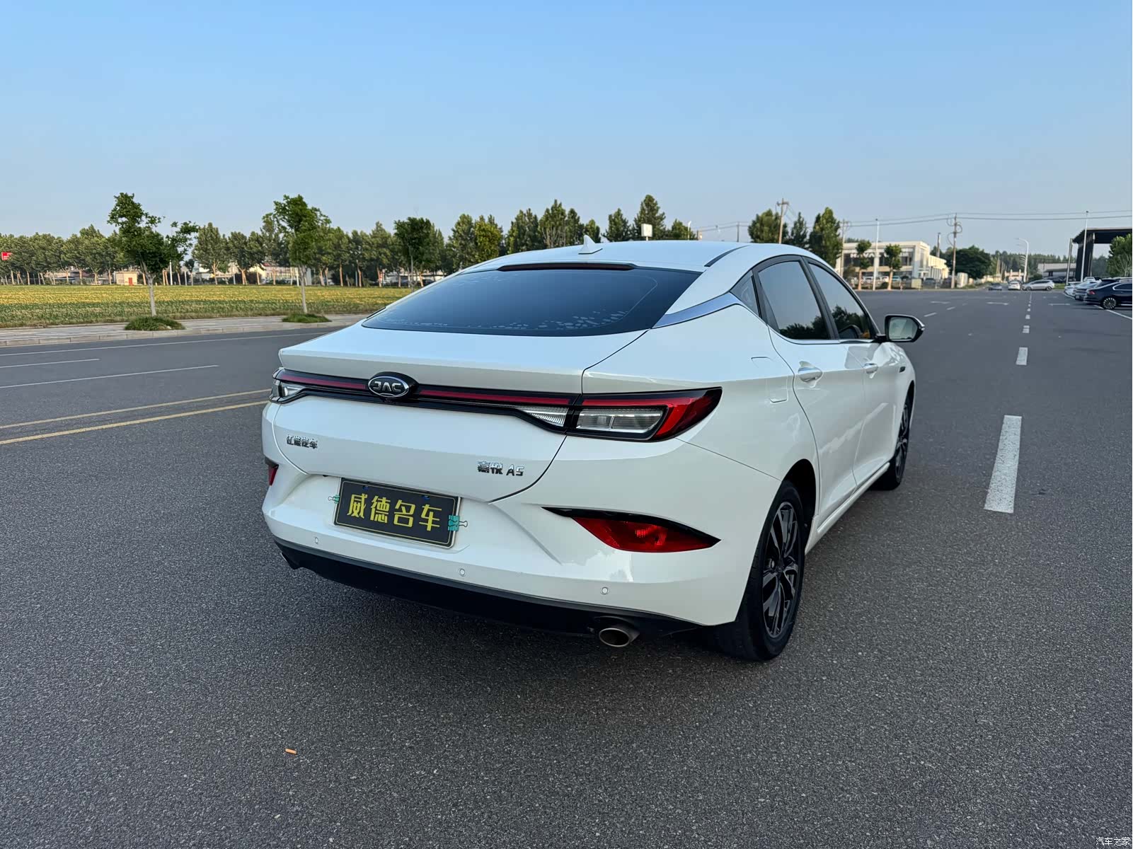 JAC A5, 2020 7