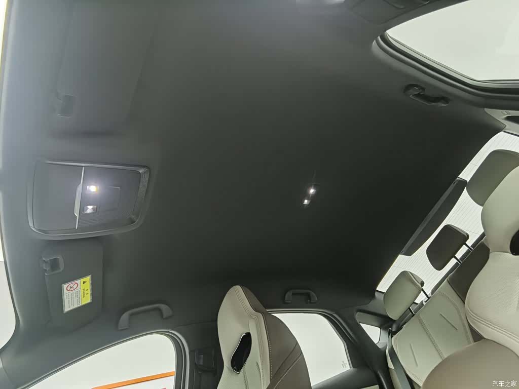 BYD Qin, 2024 14