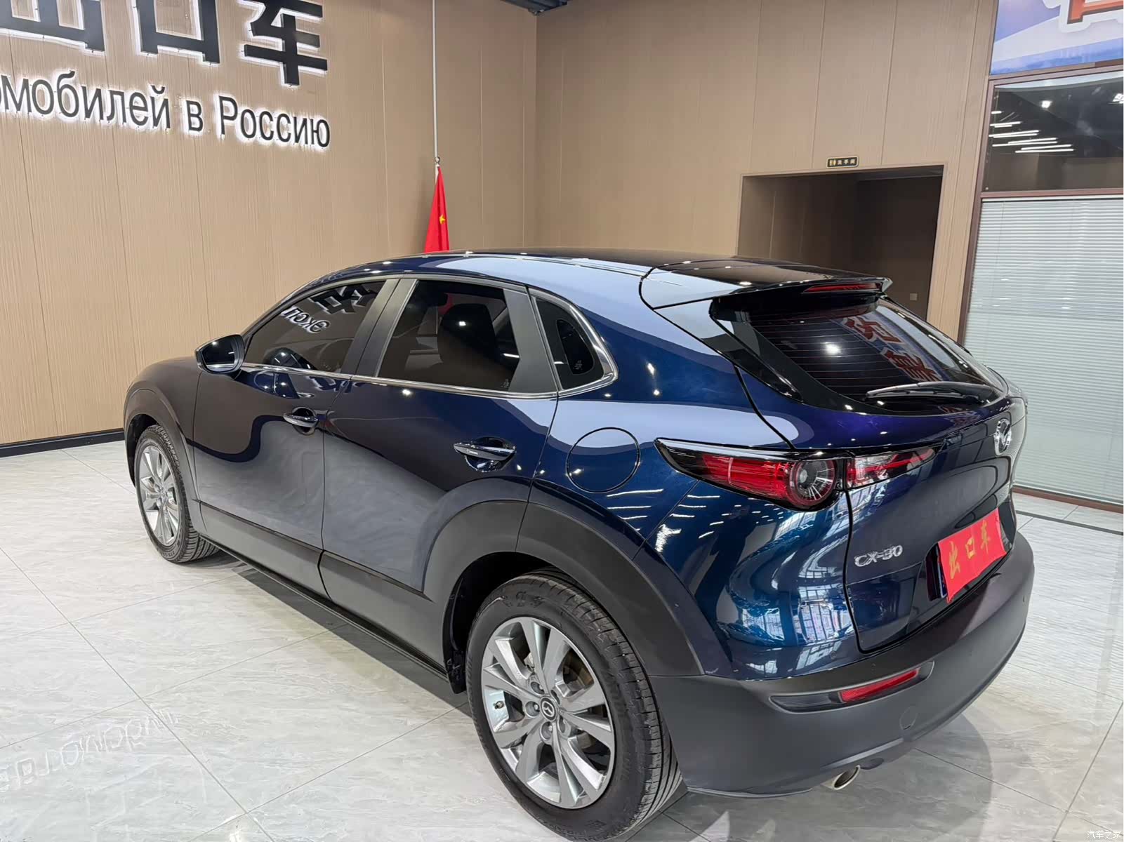 Mazda CX-30, 2021 все фото
