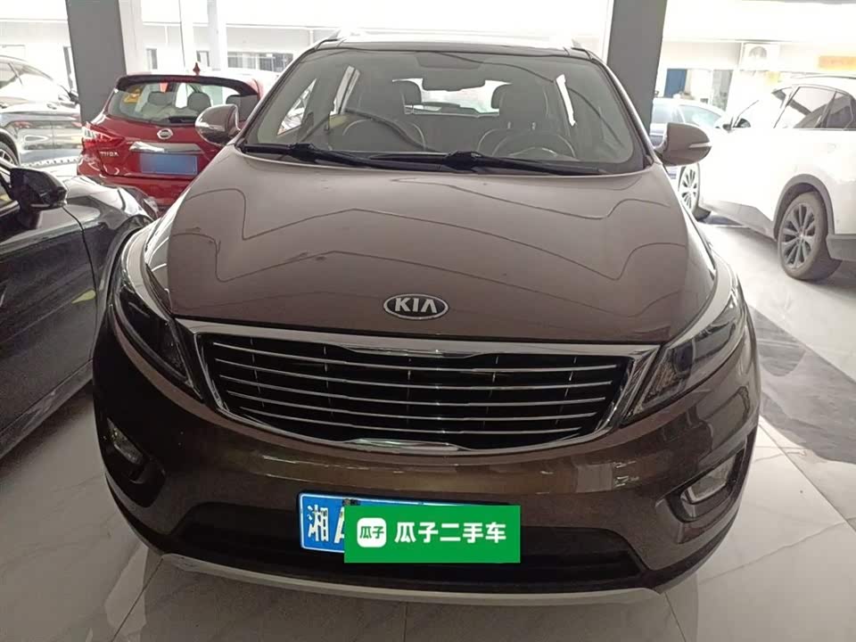 Kia Smart running