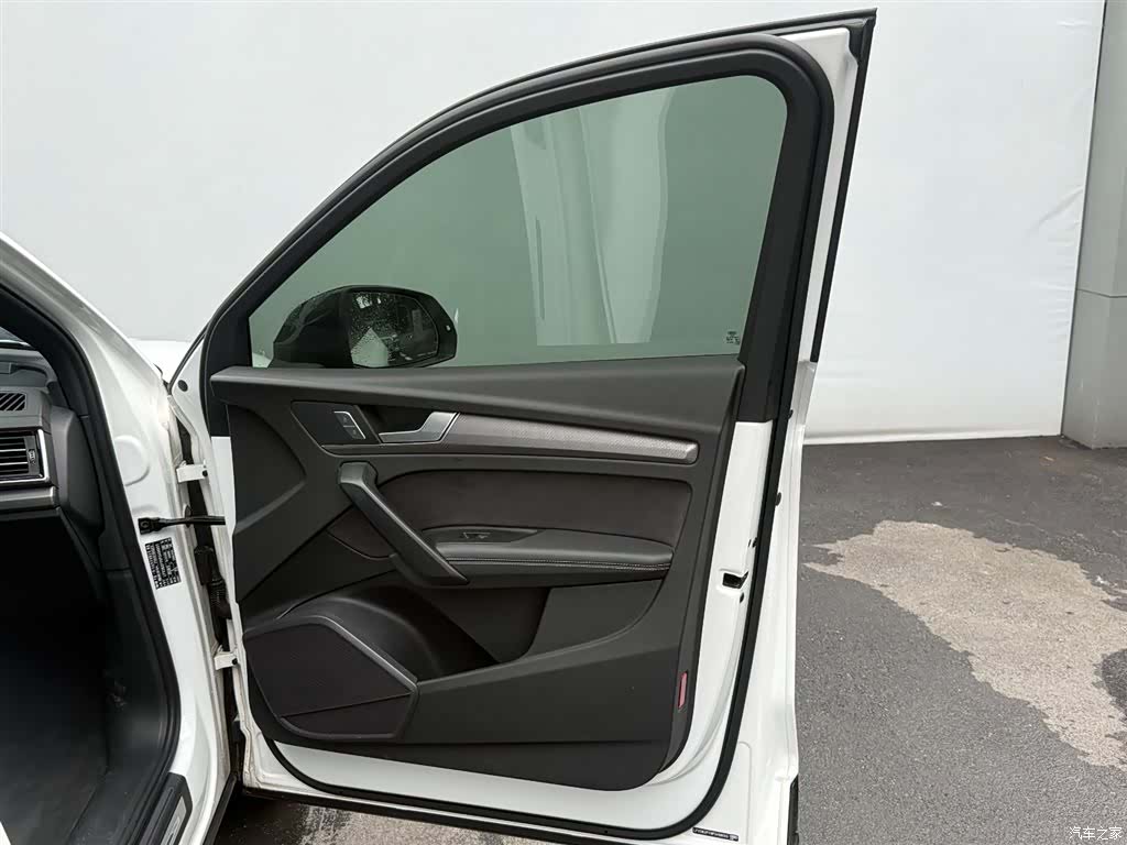 Audi Q5L, 2024 14