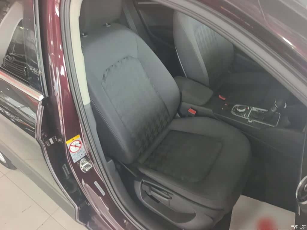 Audi A3, 2016 25