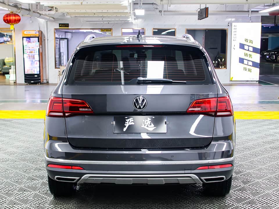 Volkswagen Tuyue Volkswagen Tuyue