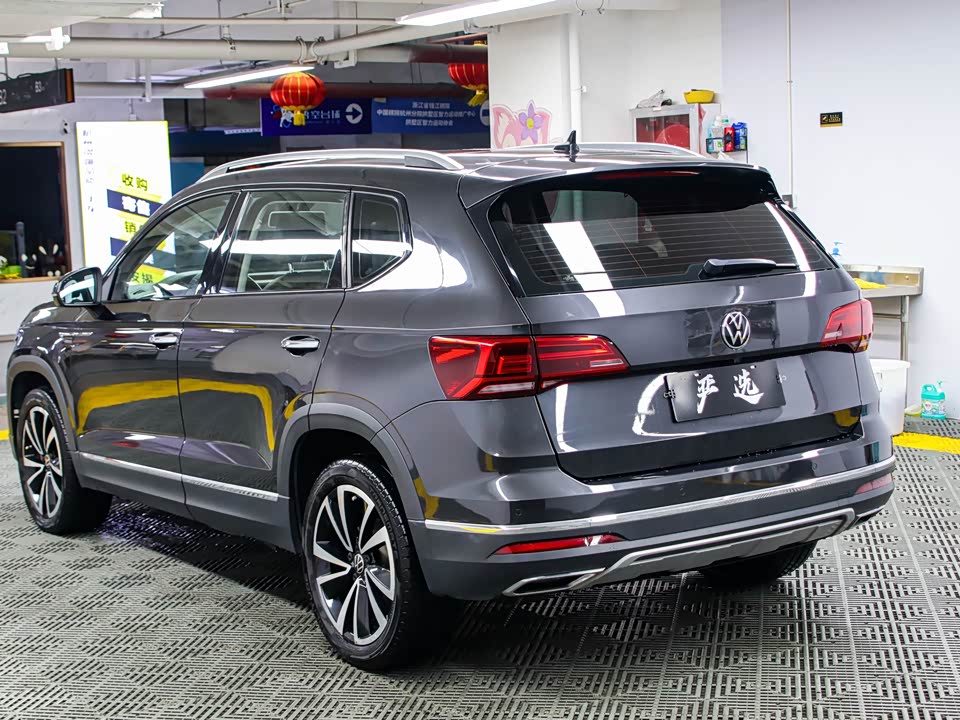 Volkswagen Tuyue Volkswagen Tuyue