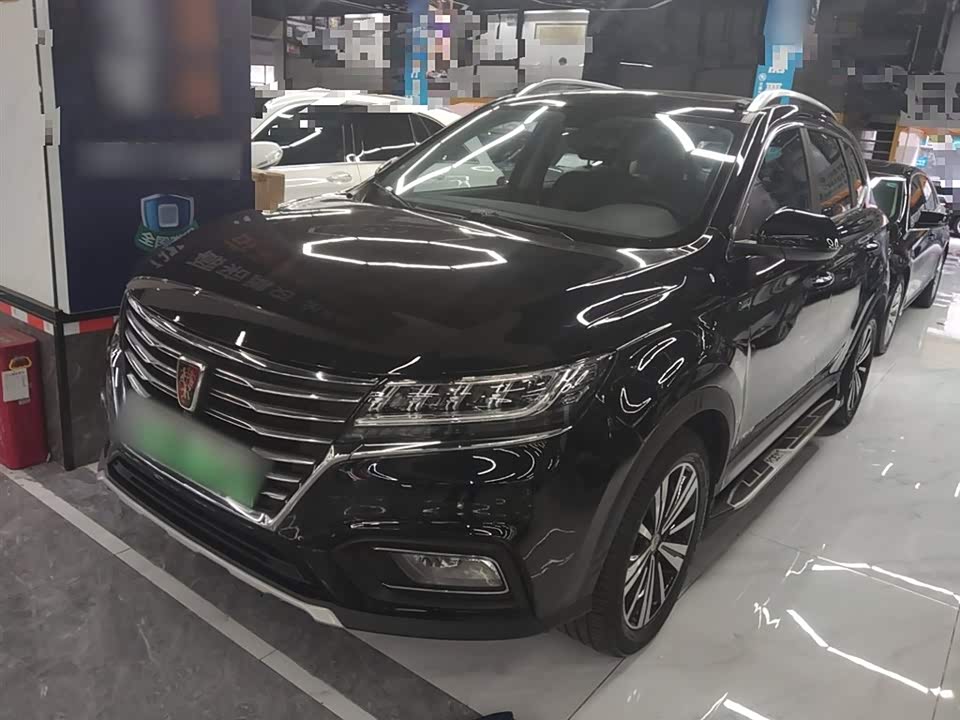 Roewe RX5 New energy