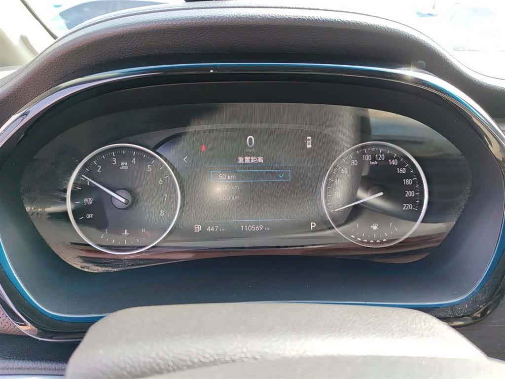 Buick GL8, 2023 8