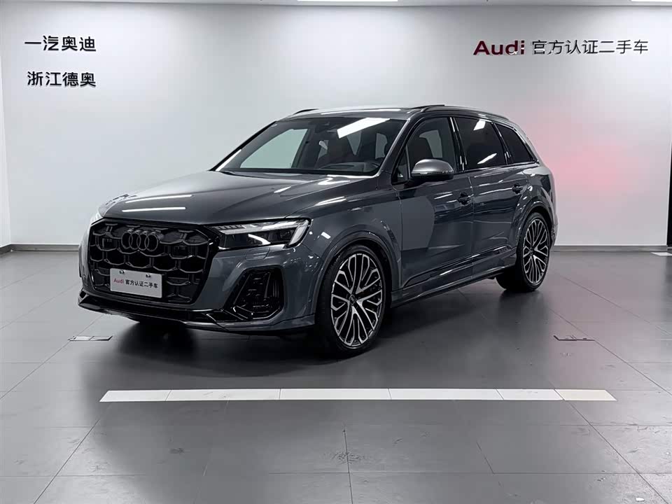 Audi SQ7