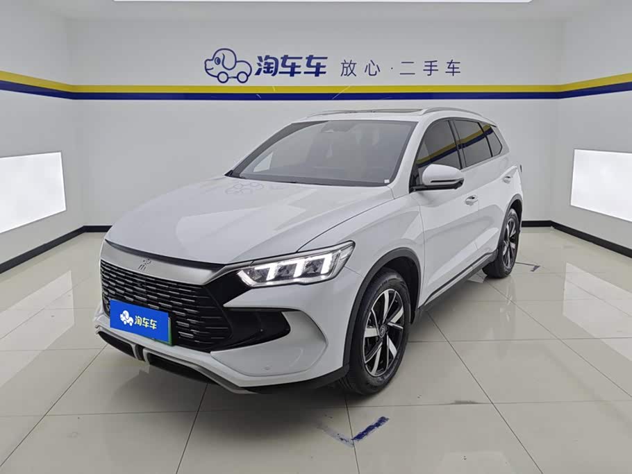 BYD Song Pro