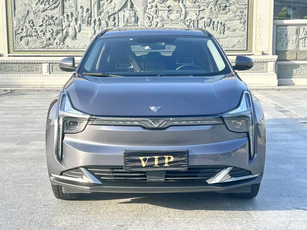 Neta U, 2022 2
