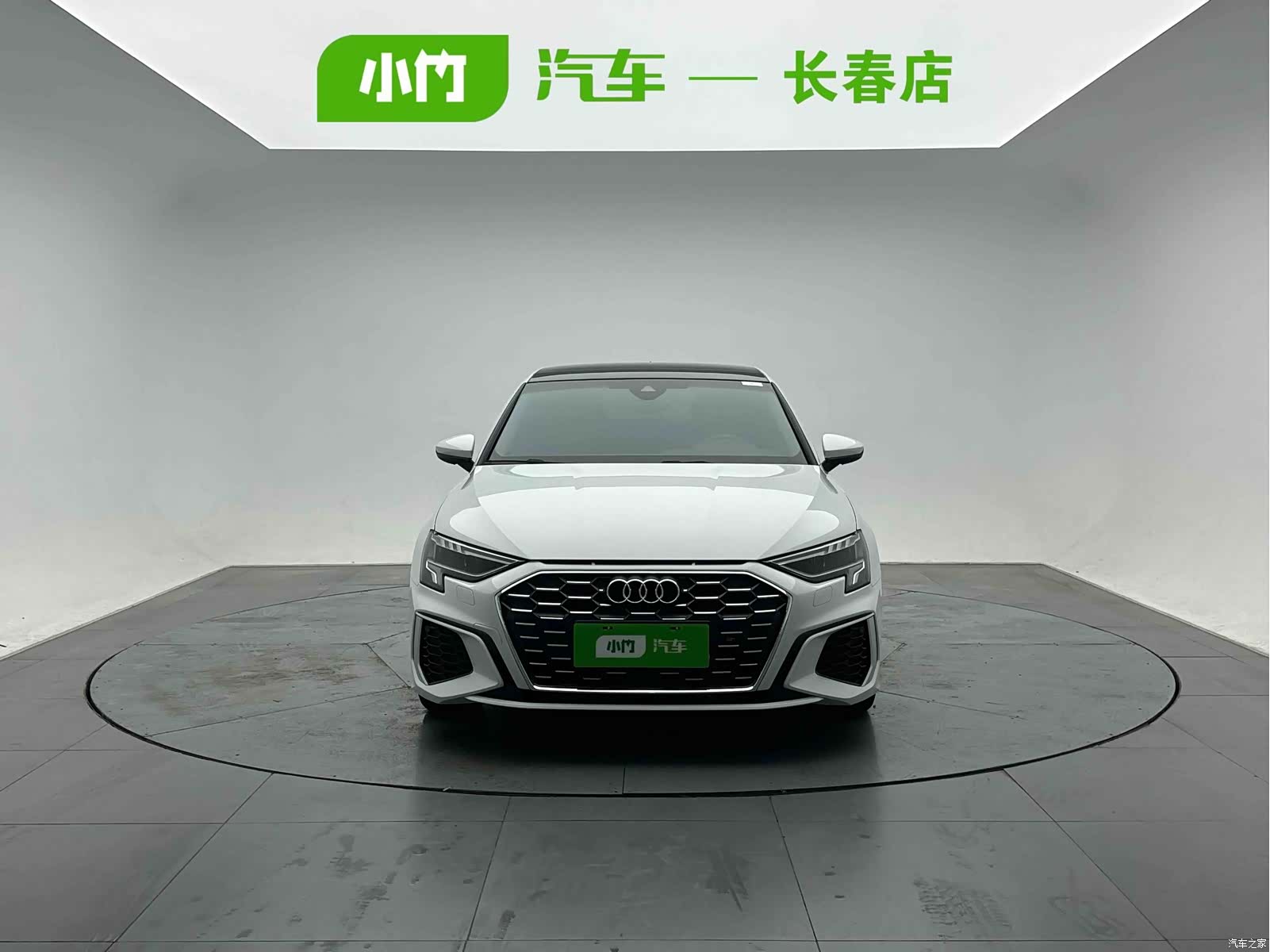 Audi A3, 2023 2