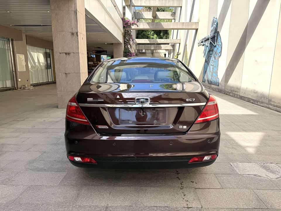 Geely Emgrand