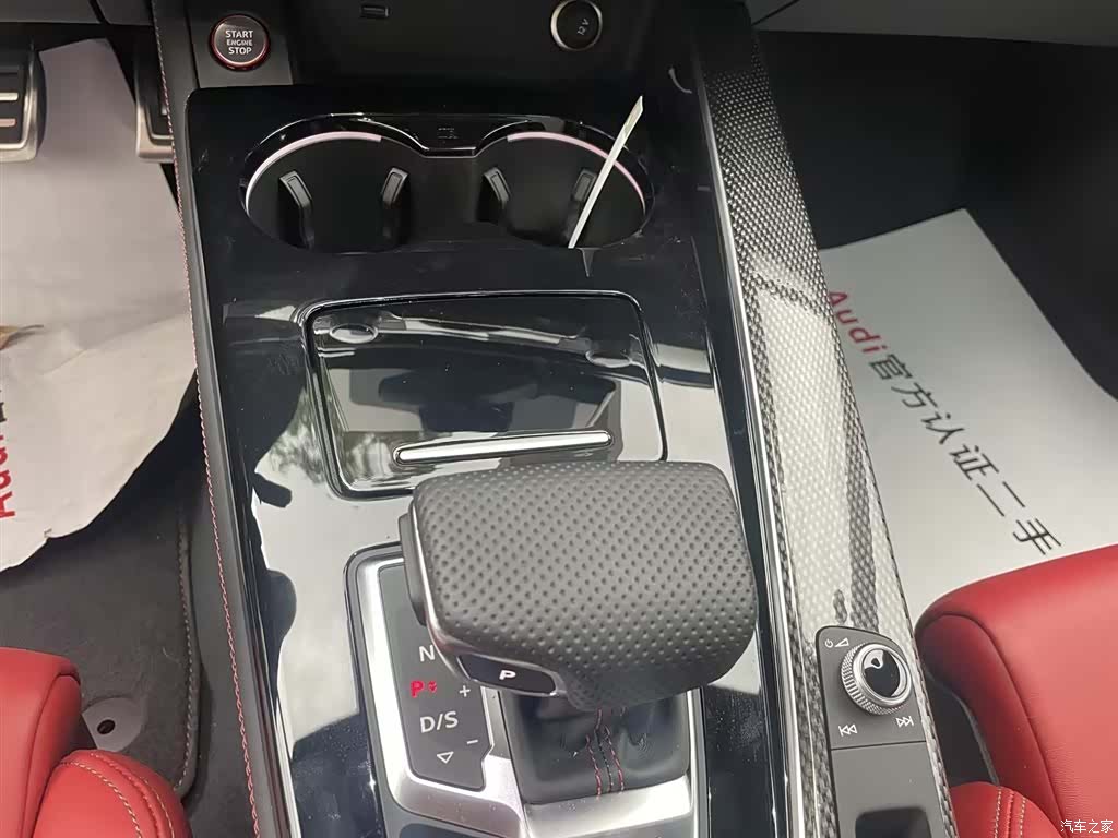Audi S4, 2024 10