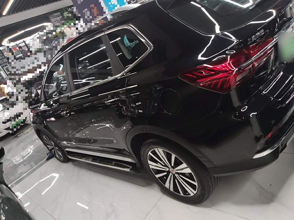 Roewe RX5 New energy