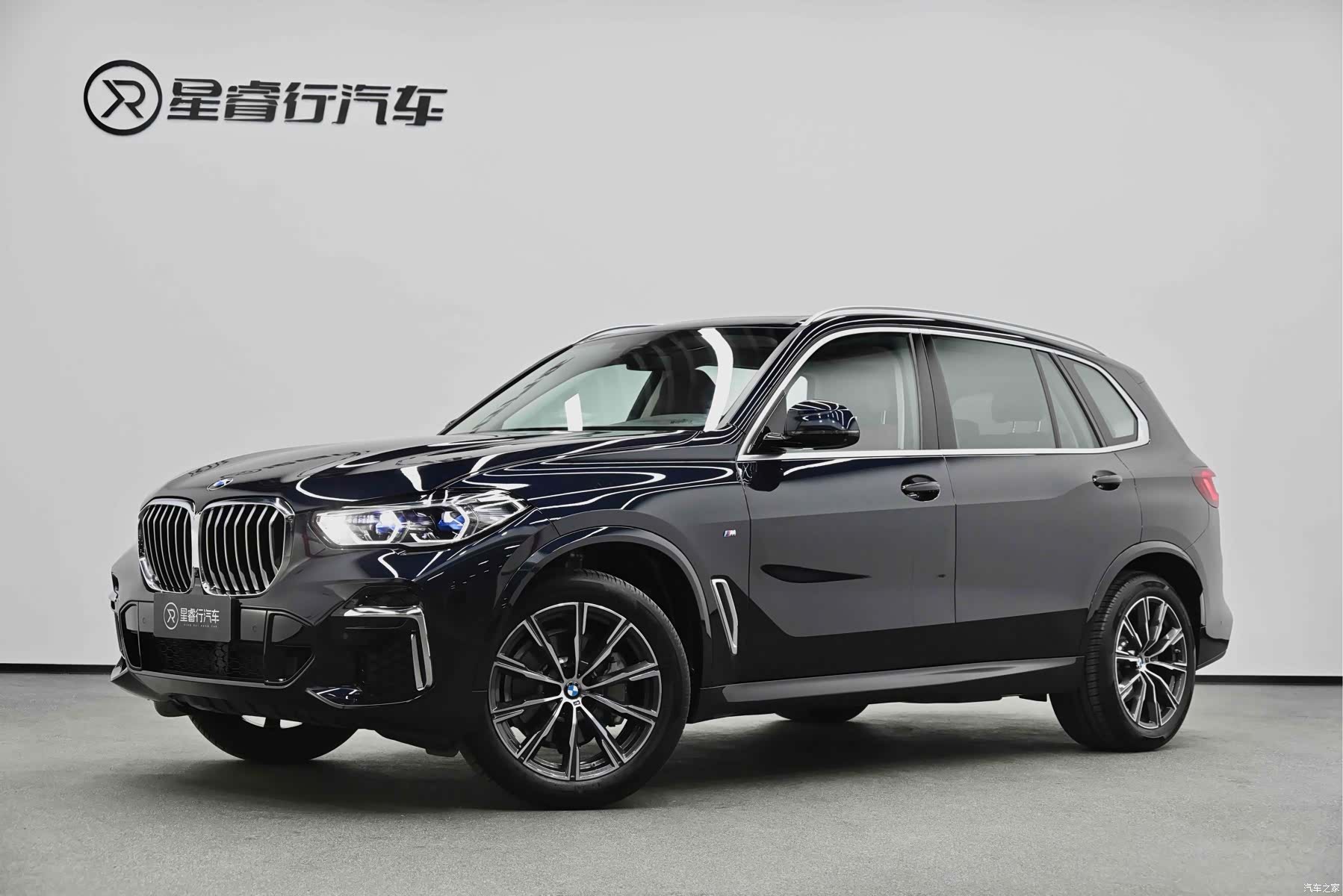 BMW X5, 2023 1