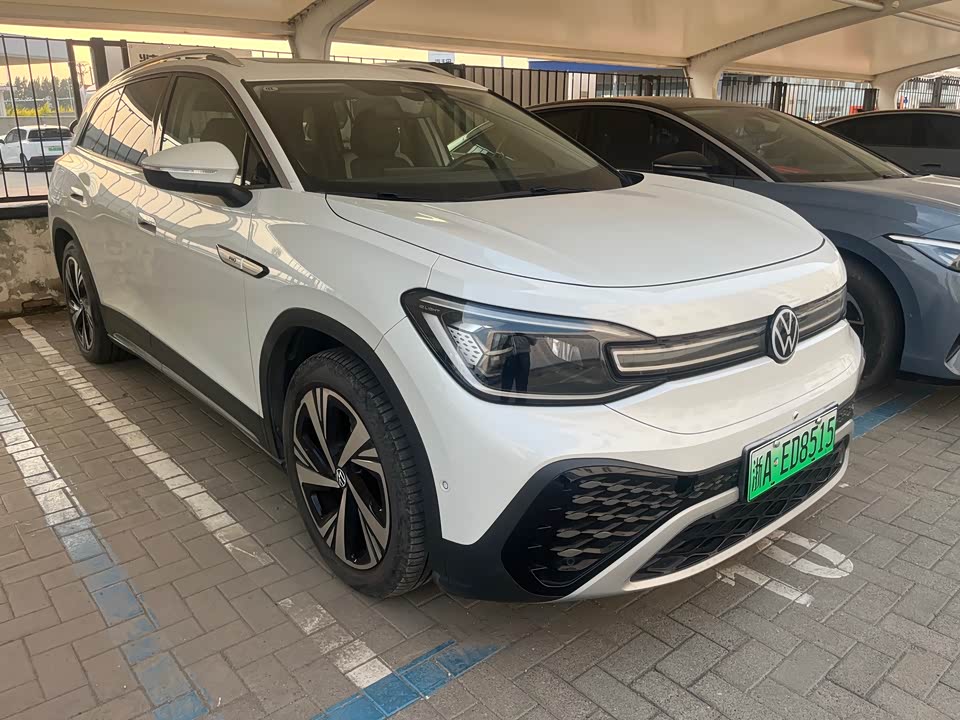 Autohome Tianjin