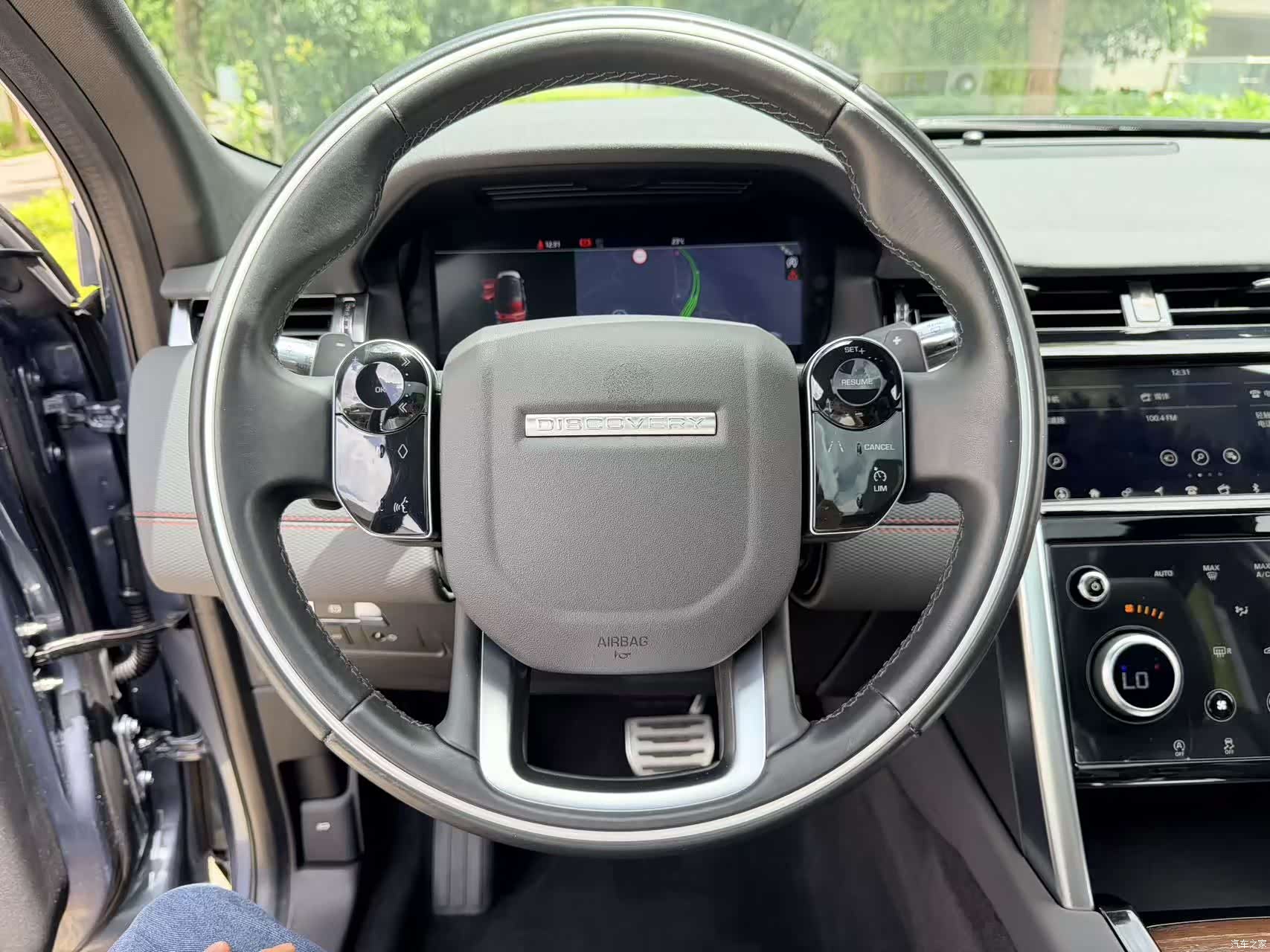 Land Rover Discovery, 2021 11