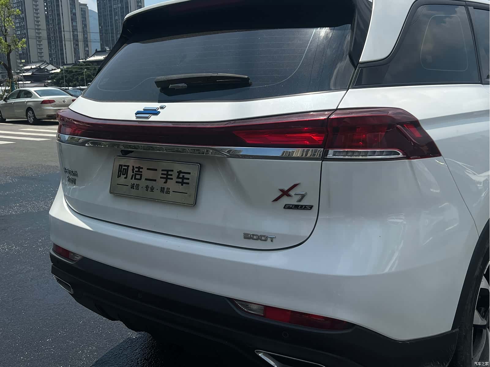Changan X7, 2023 31
