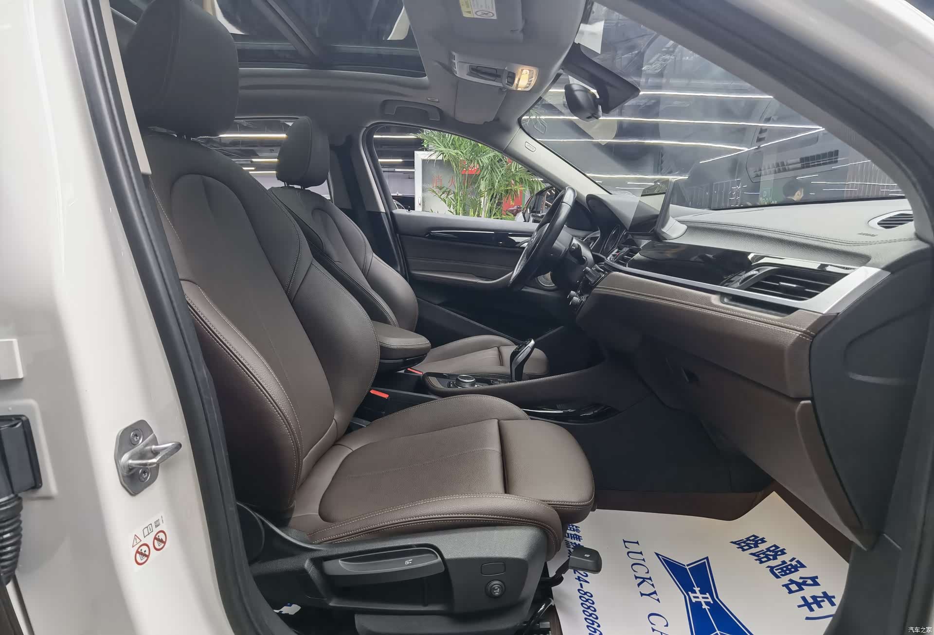 BMW X2, 2022 8