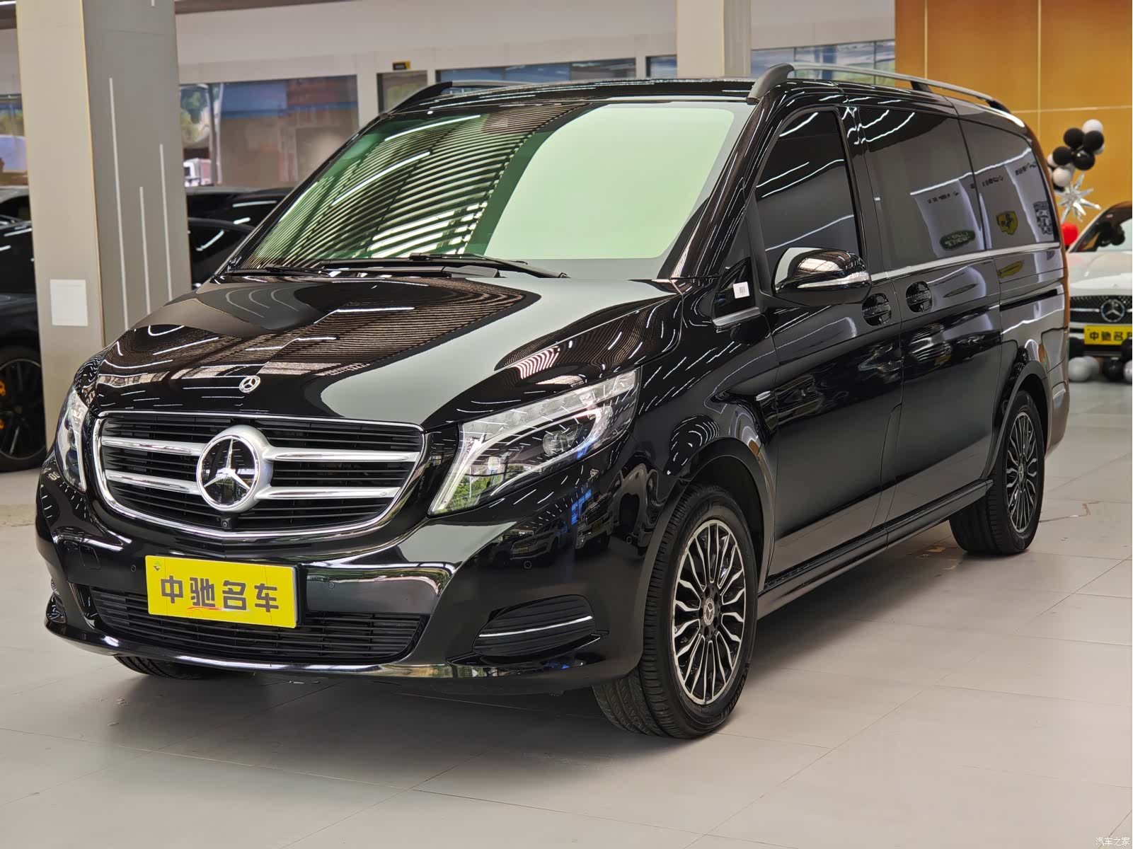 Mercedes-Benz V-Class, 2020 1