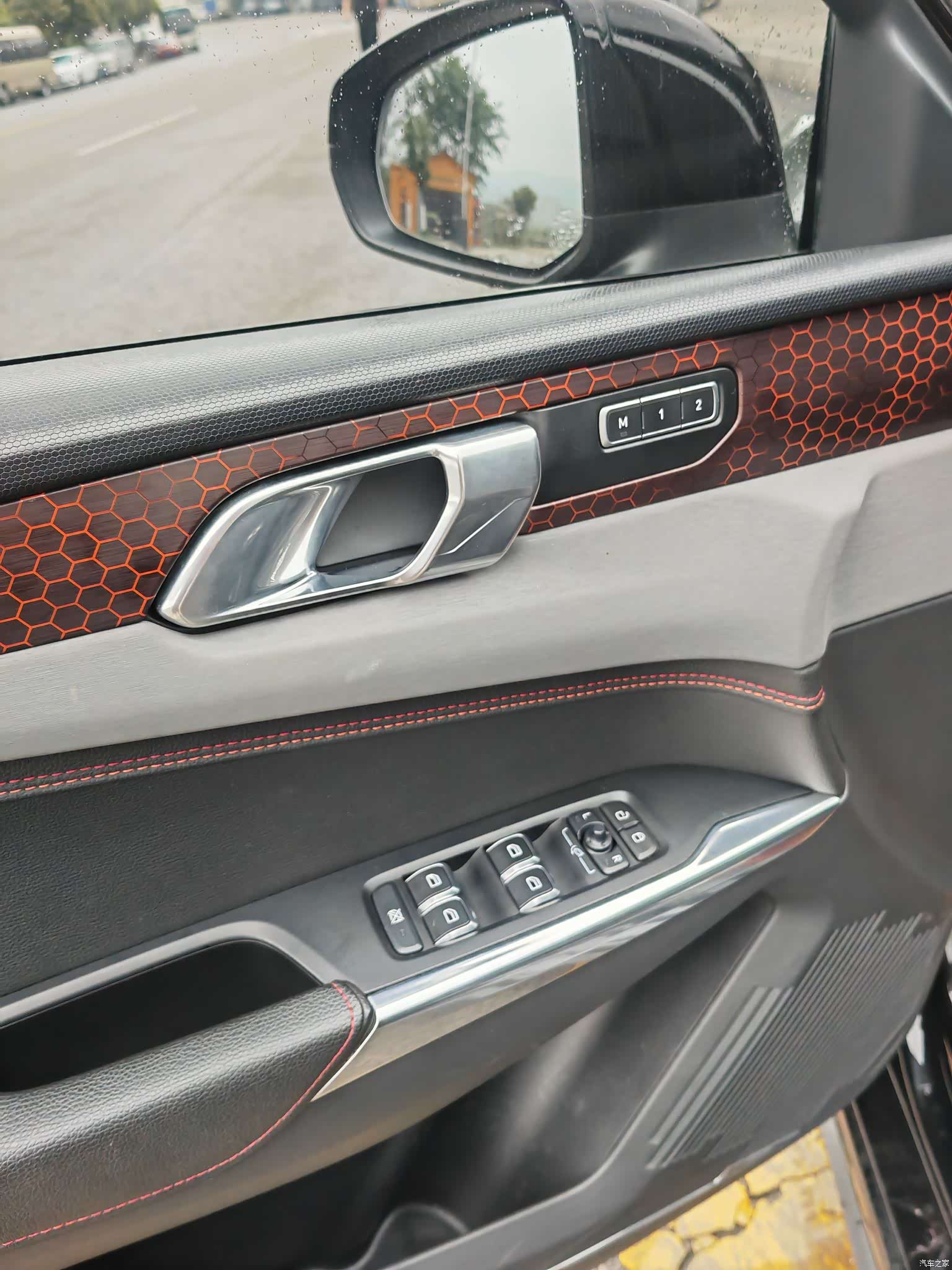 Lynk & Co 01, 2019 7