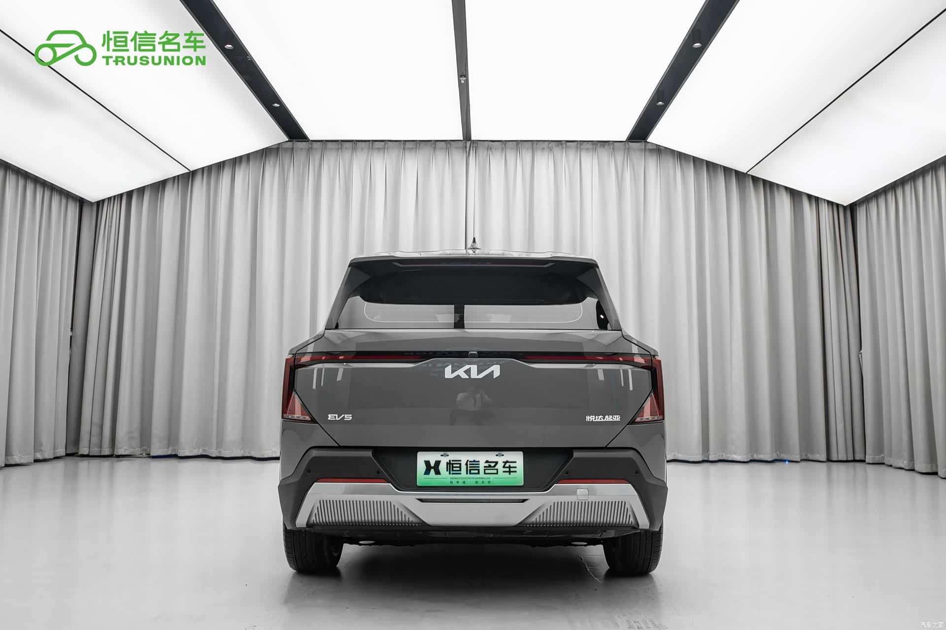 Kia EV5, 2025 все фото