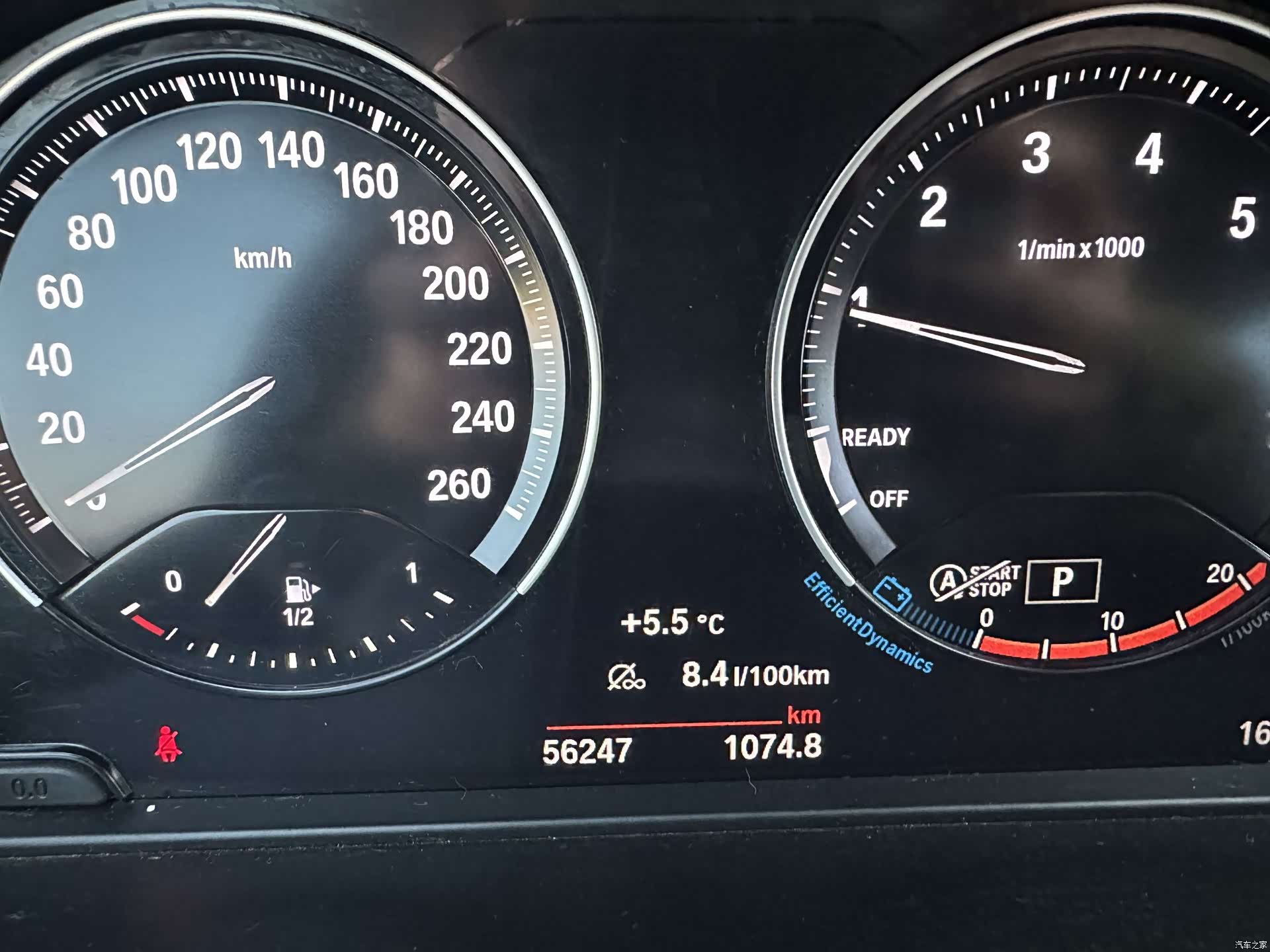 BMW X1, 2021 10