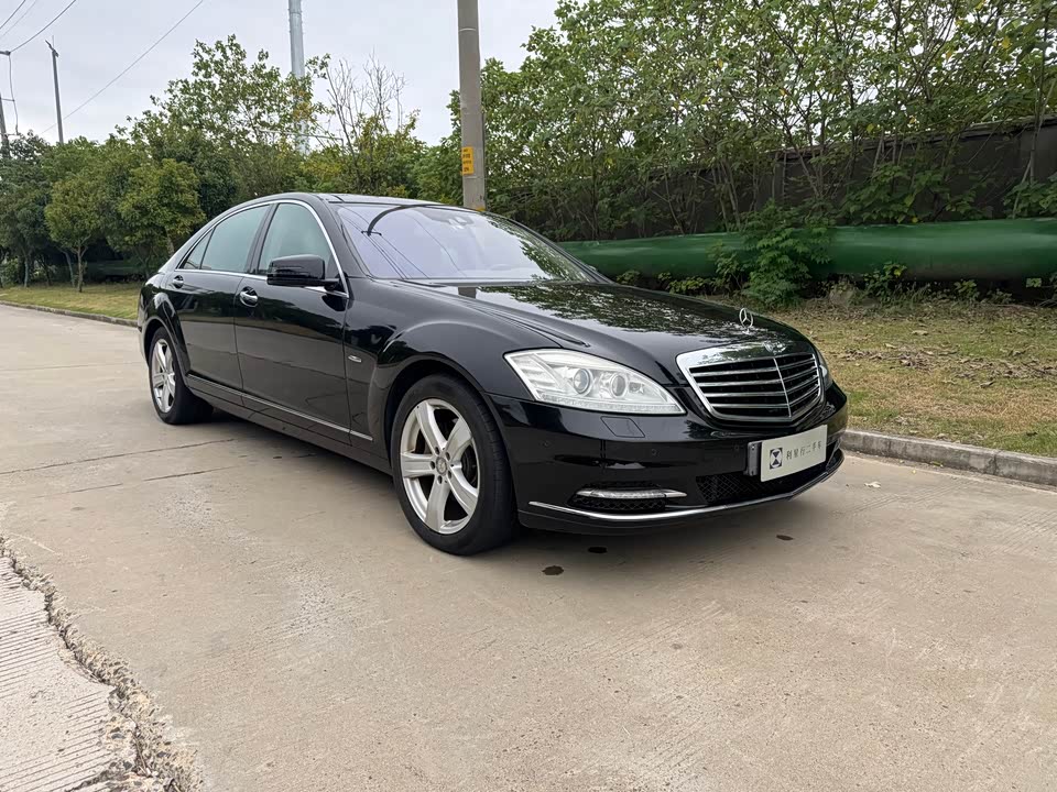 Mercedes-Benz S-class