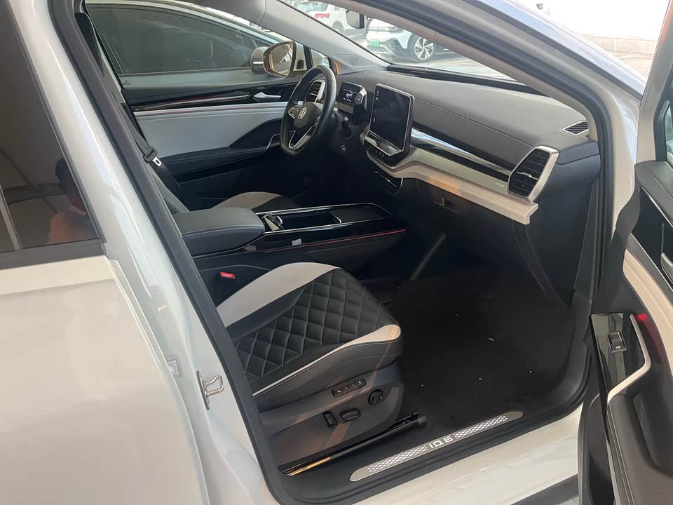 Autohome Tianjin
