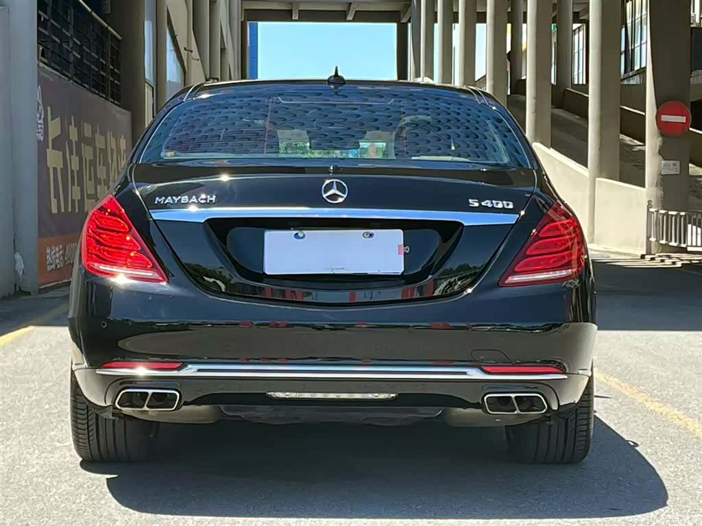 Maybach S-Class, 2015 4