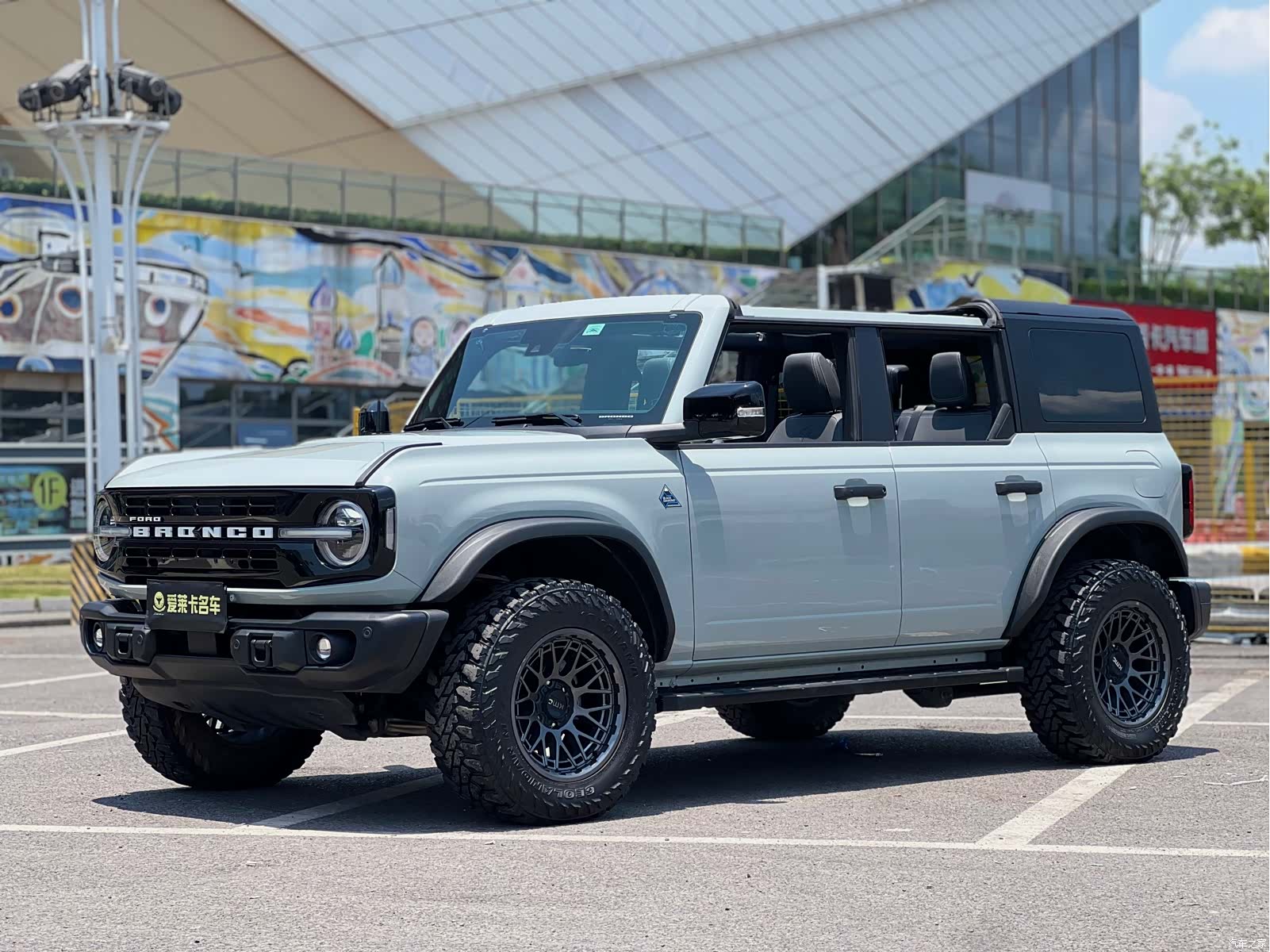 Ford Bronco