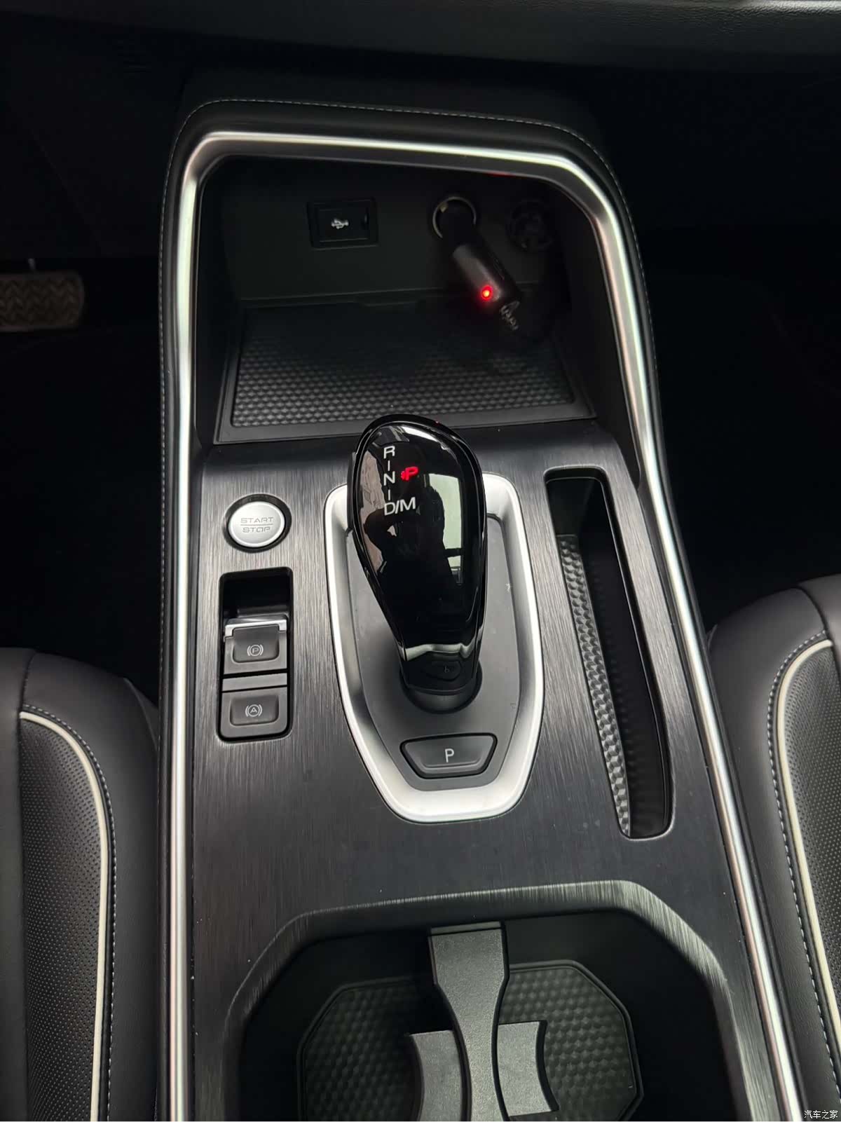 Haval H6, 2023 16
