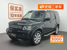  2013 3.0 SDV6 HSE Ͱ