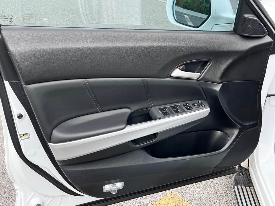 Honda Song Poetry Map