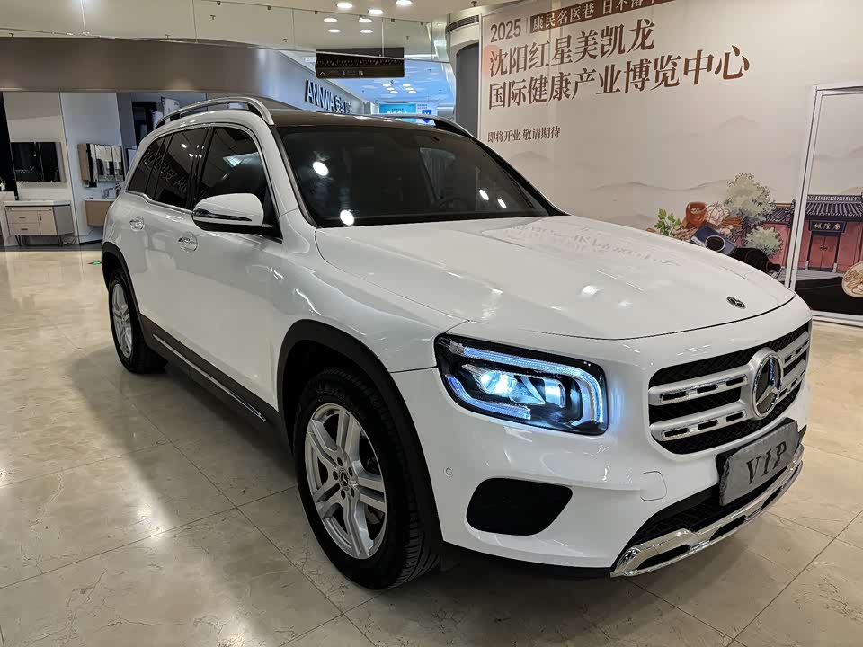 Mercedes-Benz GLB
