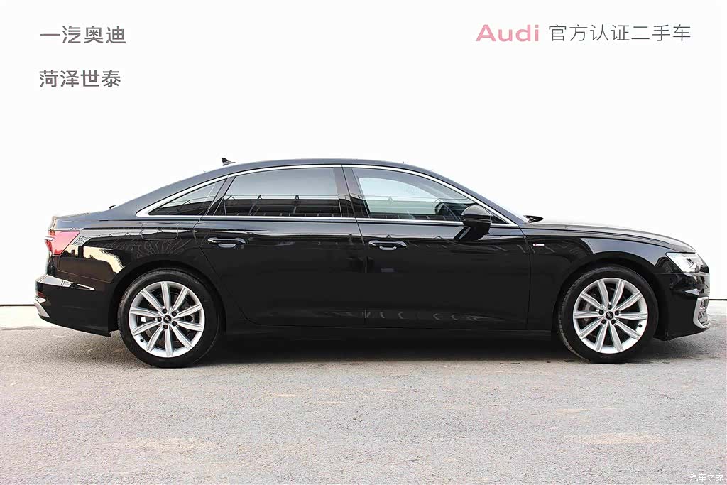 Audi A6L, 2024 3