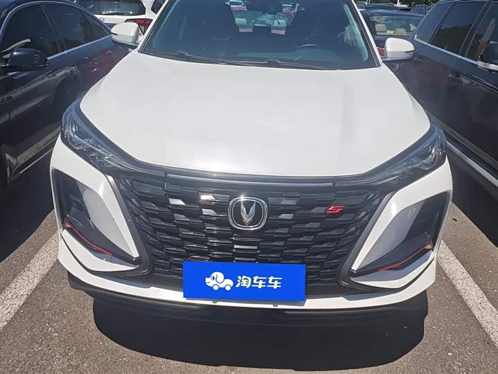 Changan Cs75, 2023 года фото 3